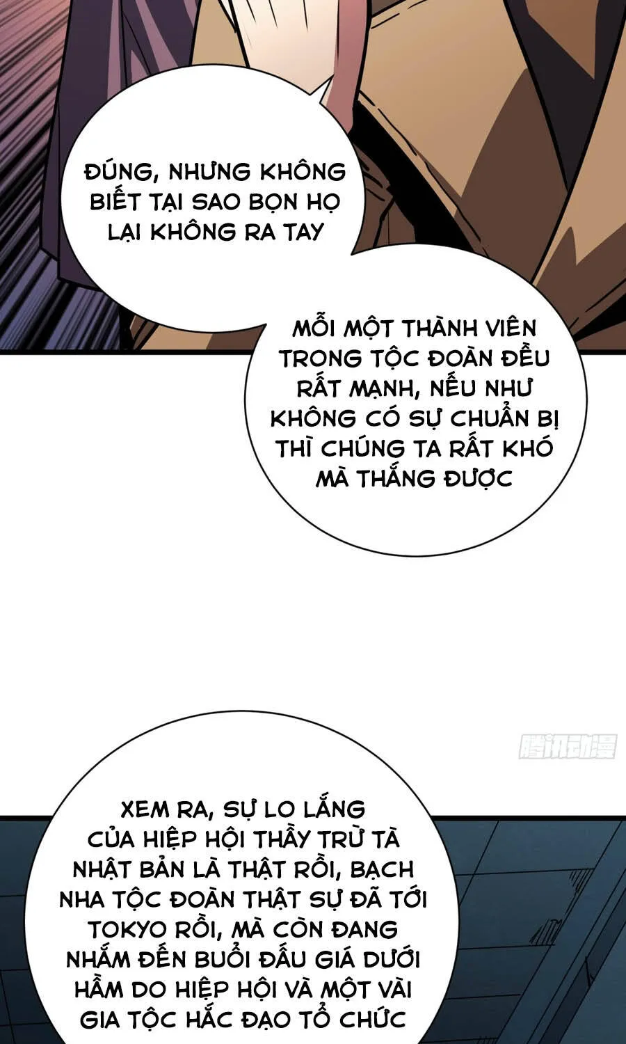 Hóa Thân Của Tôi Đang Trở Thành Boss Cuối Cùng Chap 18 - Next Chap 19