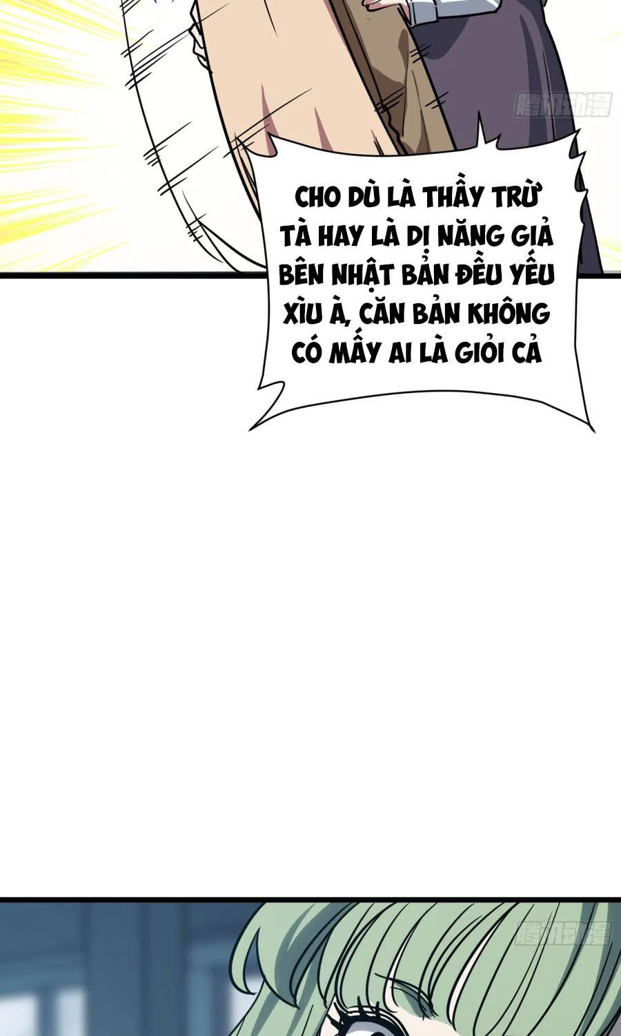 Hóa Thân Của Tôi Đang Trở Thành Boss Cuối Cùng Chap 18 - Next Chap 19