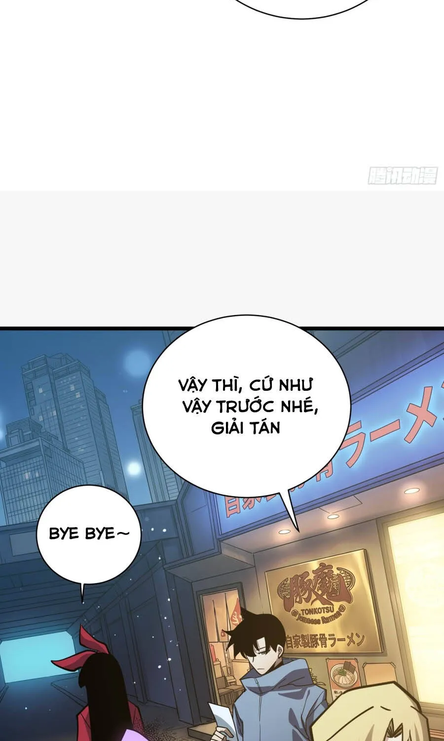 Hóa Thân Của Tôi Đang Trở Thành Boss Cuối Cùng Chap 18 - Next Chap 19