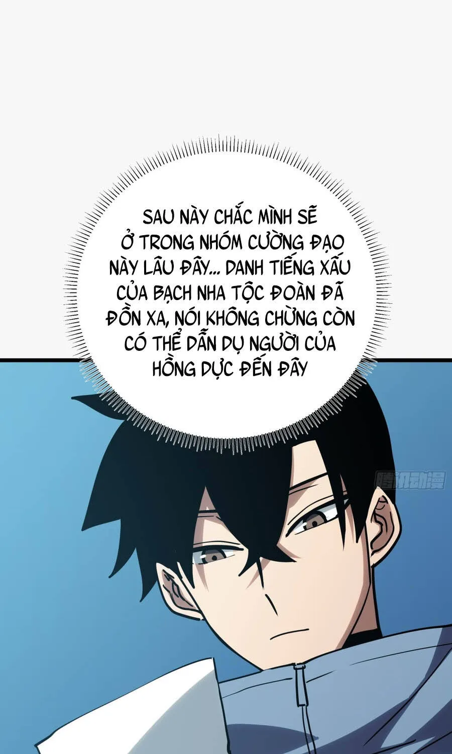 Hóa Thân Của Tôi Đang Trở Thành Boss Cuối Cùng Chap 18 - Next Chap 19