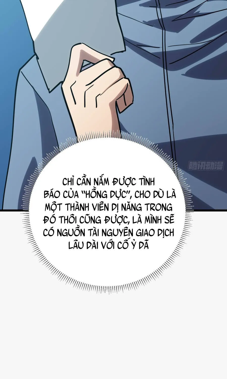 Hóa Thân Của Tôi Đang Trở Thành Boss Cuối Cùng Chap 18 - Next Chap 19