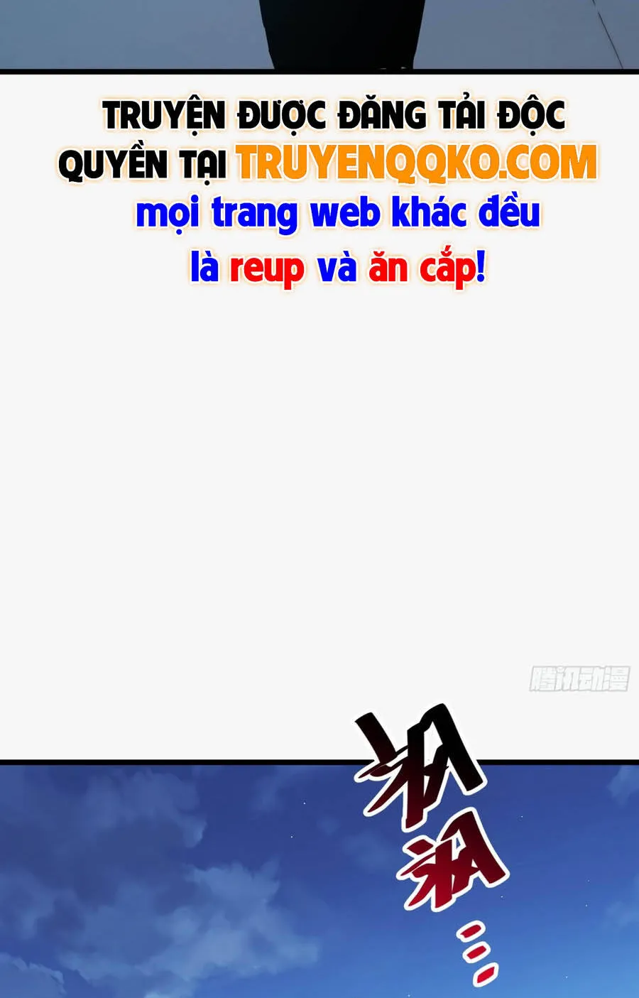 Hóa Thân Của Tôi Đang Trở Thành Boss Cuối Cùng Chap 18 - Next Chap 19
