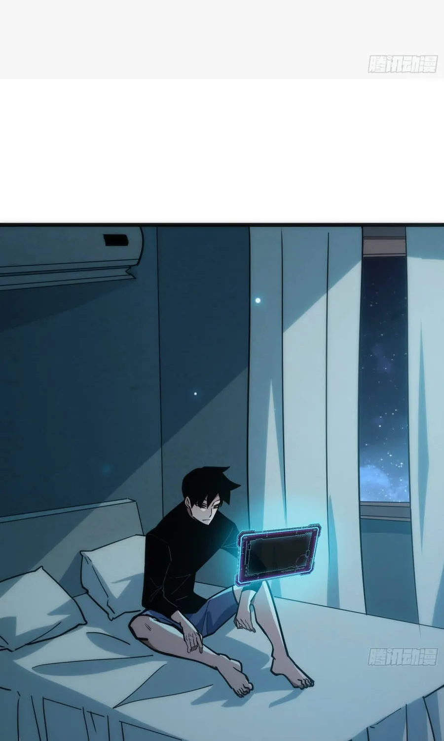 Hóa Thân Của Tôi Đang Trở Thành Boss Cuối Cùng Chap 18 - Next Chap 19