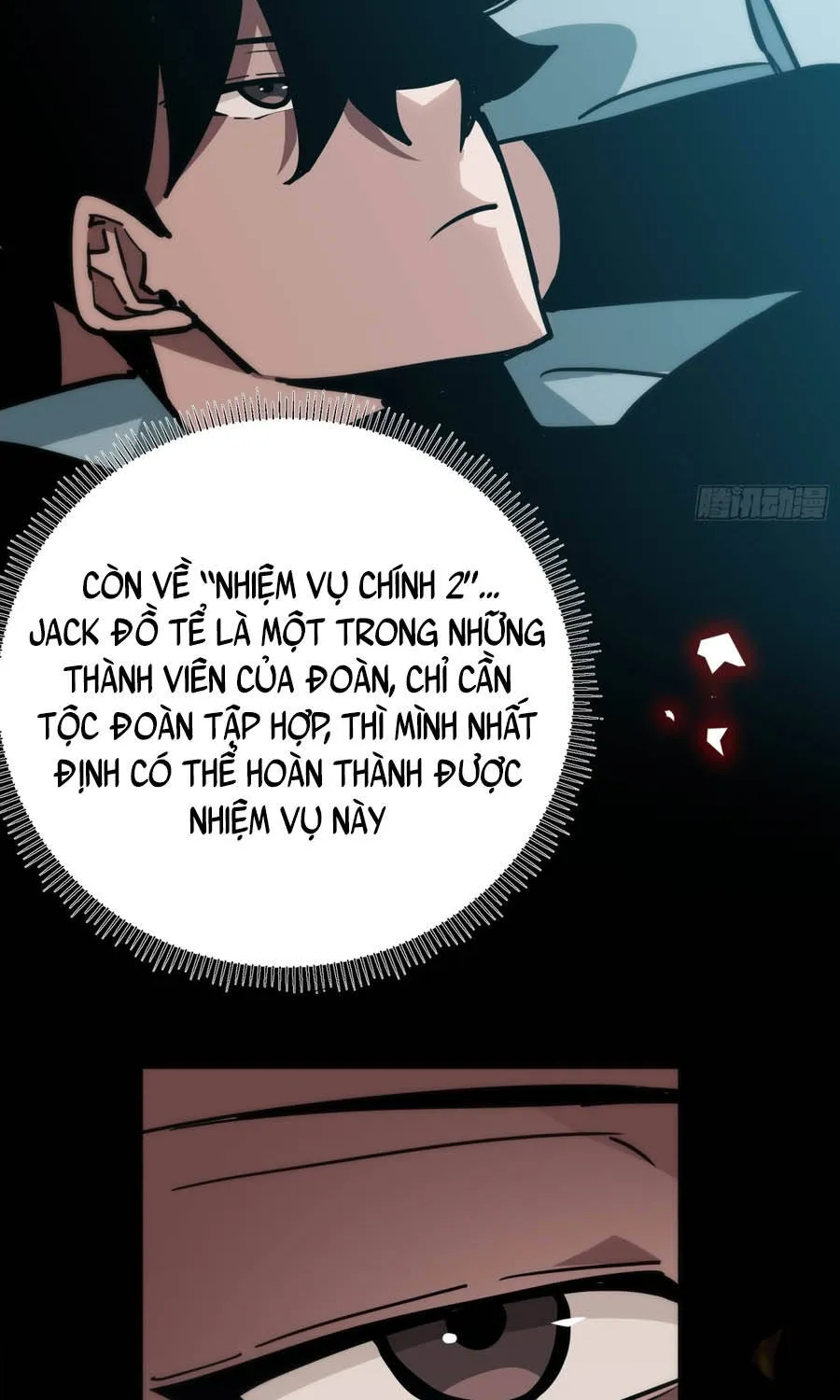 Hóa Thân Của Tôi Đang Trở Thành Boss Cuối Cùng Chap 18 - Next Chap 19