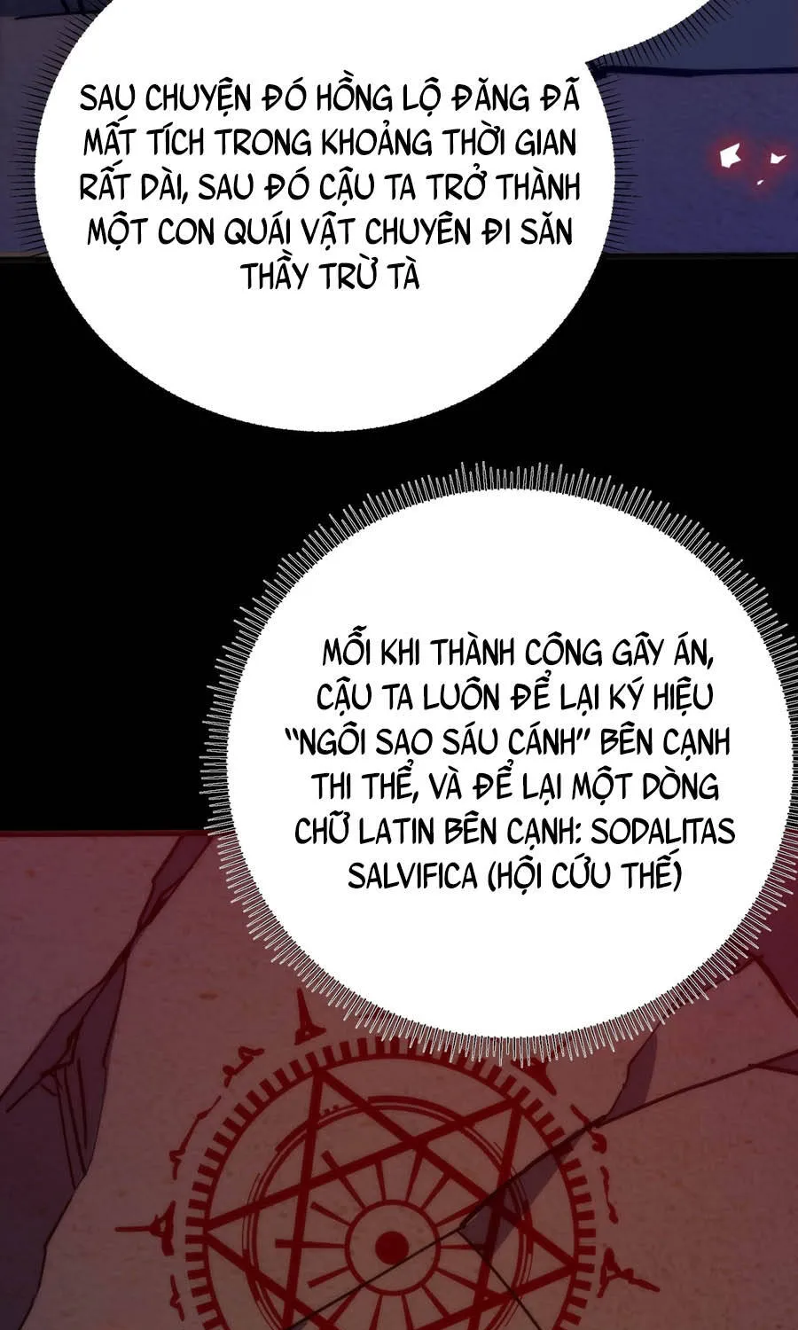 Hóa Thân Của Tôi Đang Trở Thành Boss Cuối Cùng Chap 18 - Next Chap 19