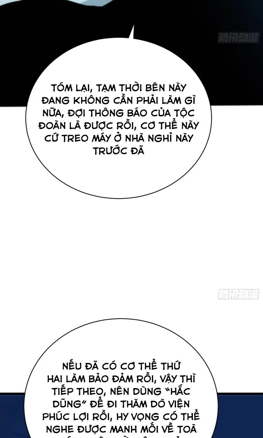 Hóa Thân Của Tôi Đang Trở Thành Boss Cuối Cùng Chap 18 - Next Chap 19