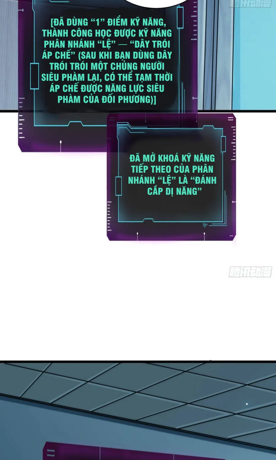 Hóa Thân Của Tôi Đang Trở Thành Boss Cuối Cùng Chap 18 - Next Chap 19