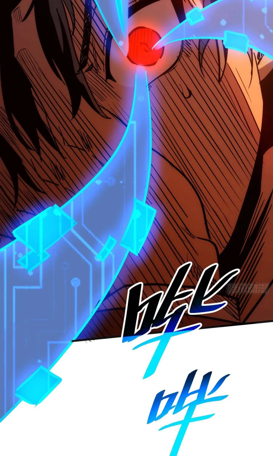 Hóa Thân Của Tôi Đang Trở Thành Boss Cuối Cùng Chap 2 - Next Chap 3