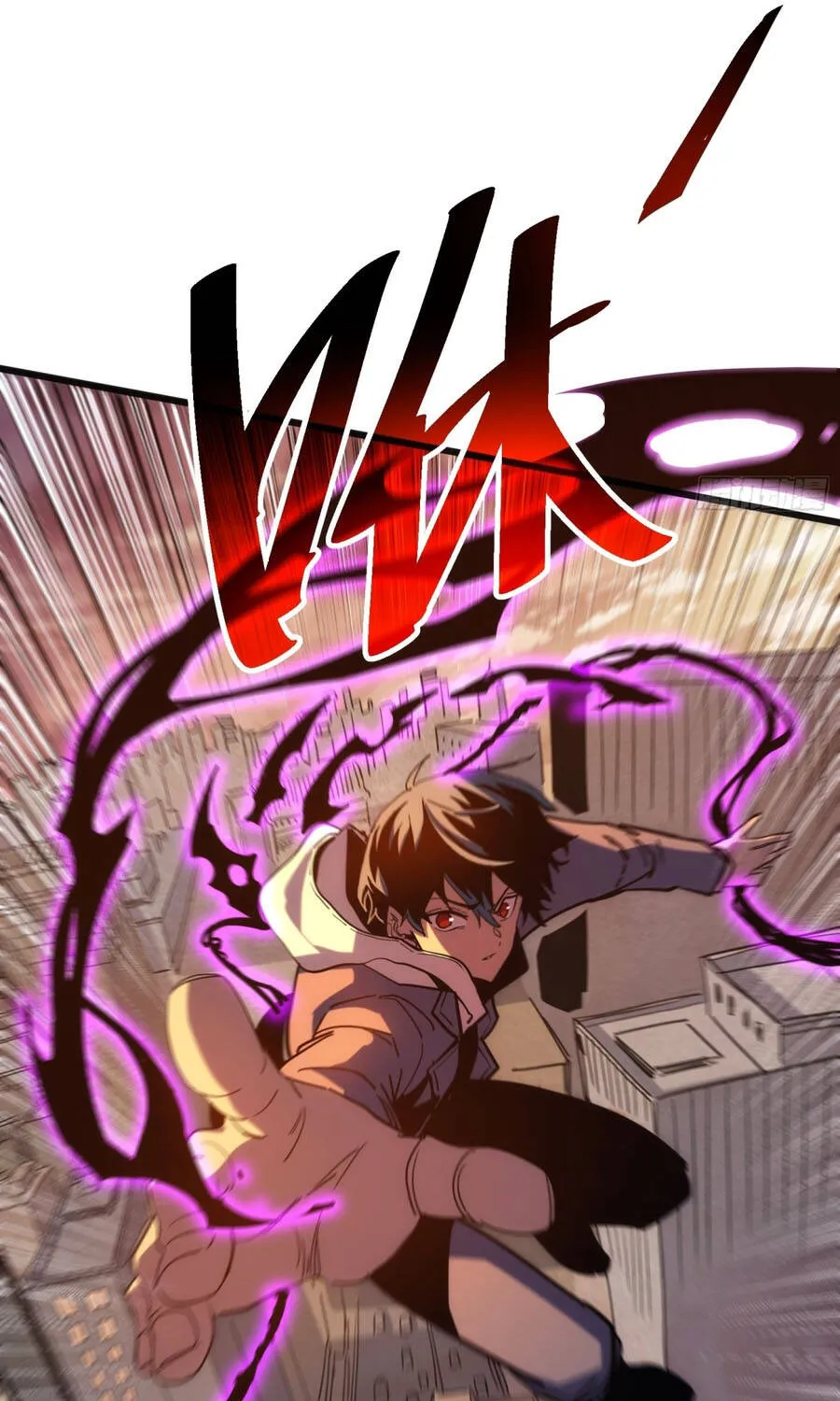 Hóa Thân Của Tôi Đang Trở Thành Boss Cuối Cùng Chap 2 - Next Chap 3