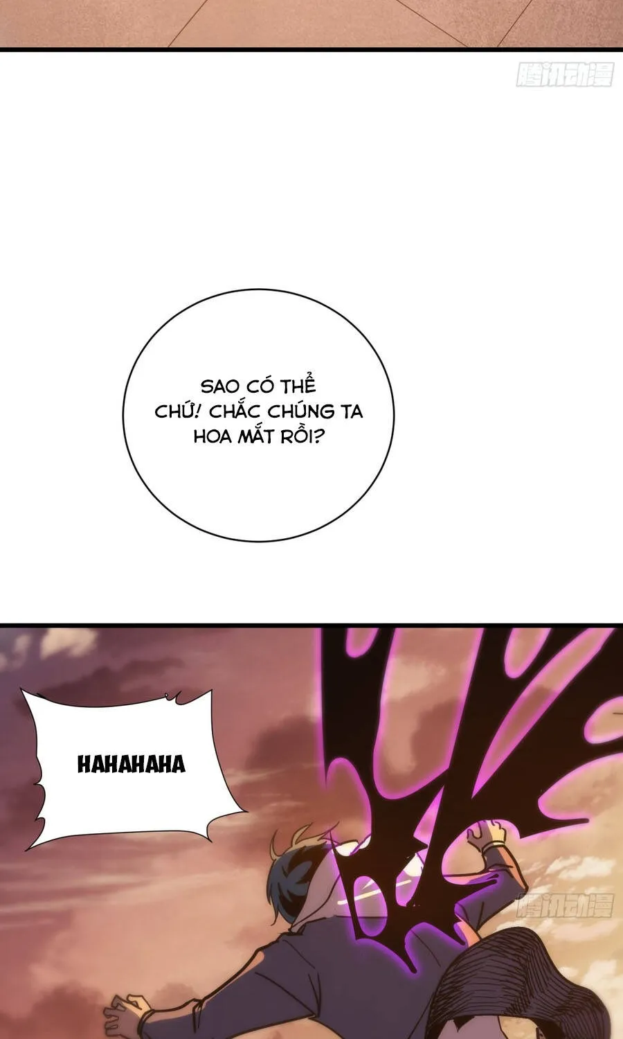 Hóa Thân Của Tôi Đang Trở Thành Boss Cuối Cùng Chap 2 - Next Chap 3