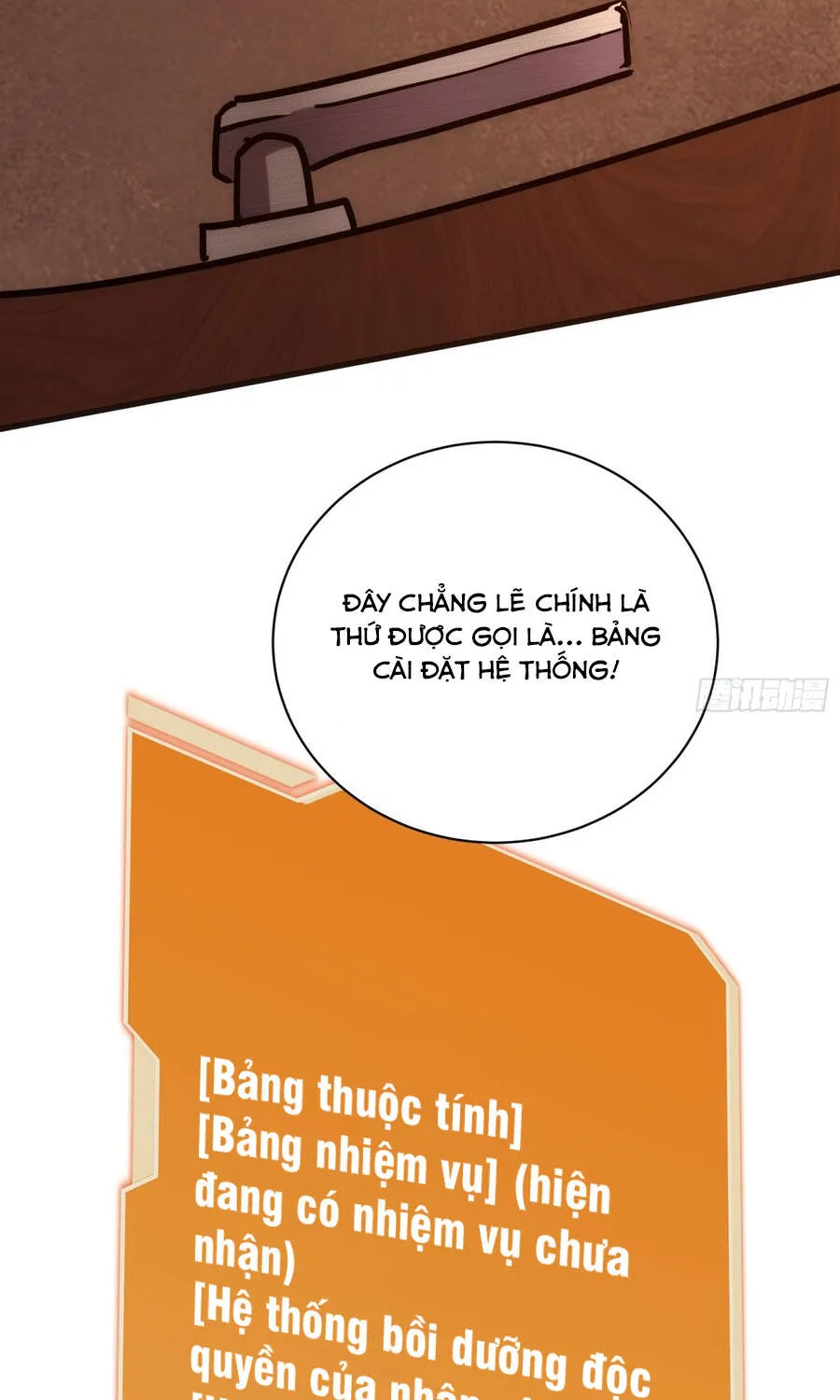 Hóa Thân Của Tôi Đang Trở Thành Boss Cuối Cùng Chap 2 - Next Chap 3