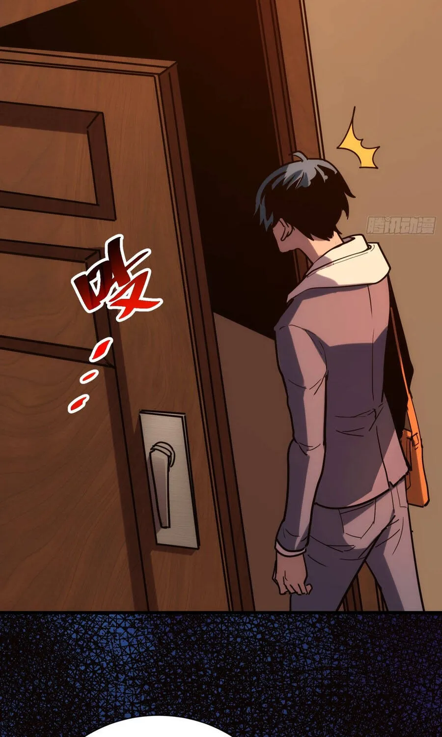 Hóa Thân Của Tôi Đang Trở Thành Boss Cuối Cùng Chap 2 - Next Chap 3