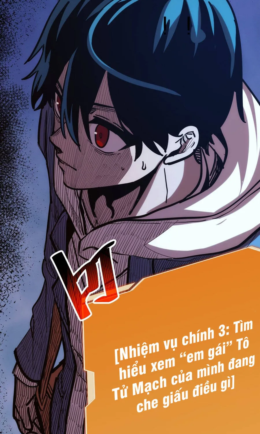 Hóa Thân Của Tôi Đang Trở Thành Boss Cuối Cùng Chap 2 - Next Chap 3