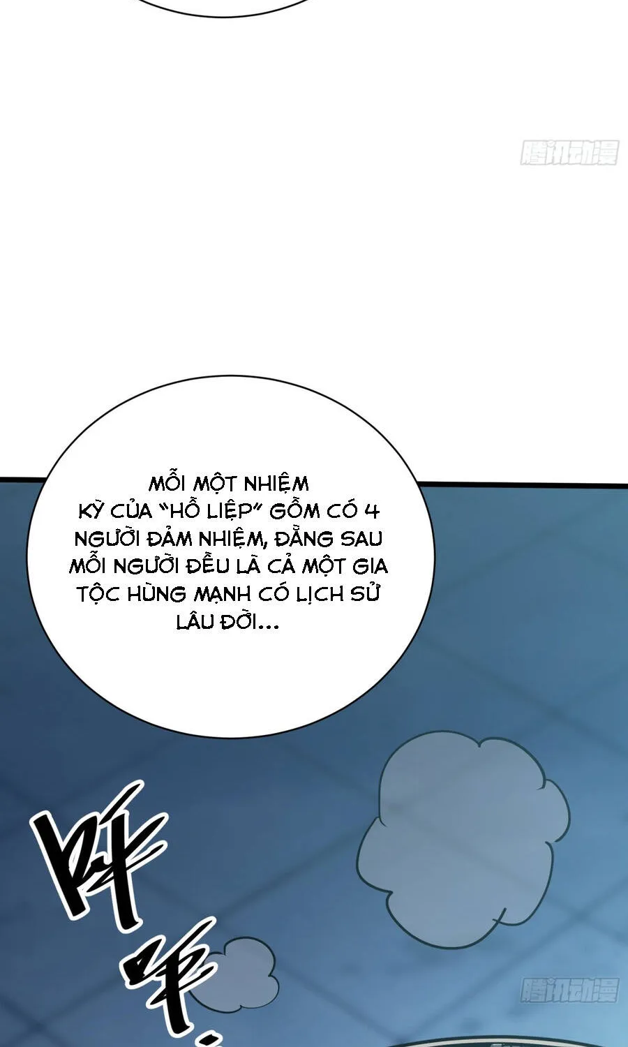 Hóa Thân Của Tôi Đang Trở Thành Boss Cuối Cùng Chap 21 - Next Chap 22