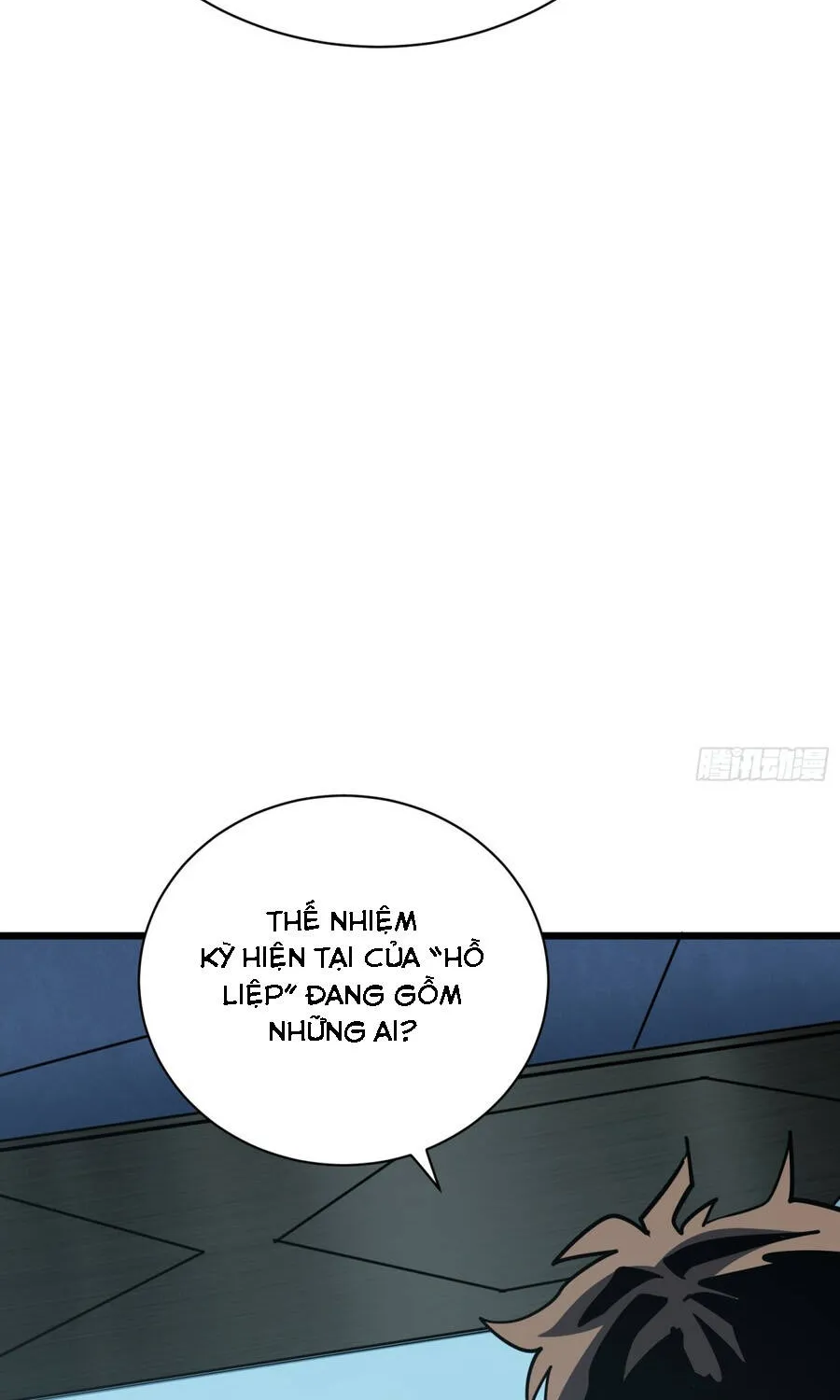Hóa Thân Của Tôi Đang Trở Thành Boss Cuối Cùng Chap 21 - Next Chap 22