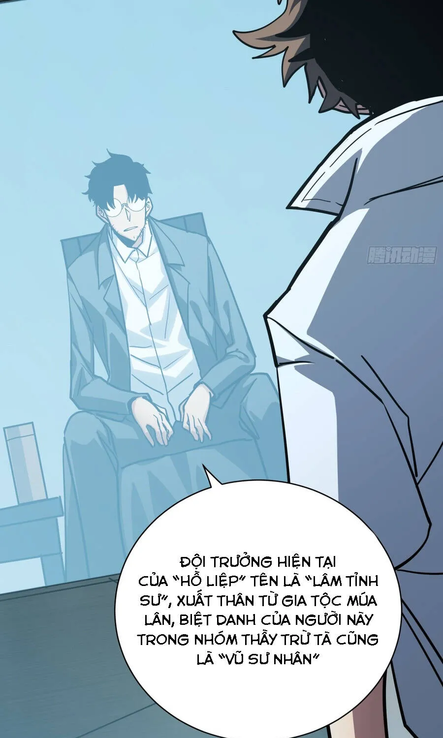 Hóa Thân Của Tôi Đang Trở Thành Boss Cuối Cùng Chap 21 - Next Chap 22