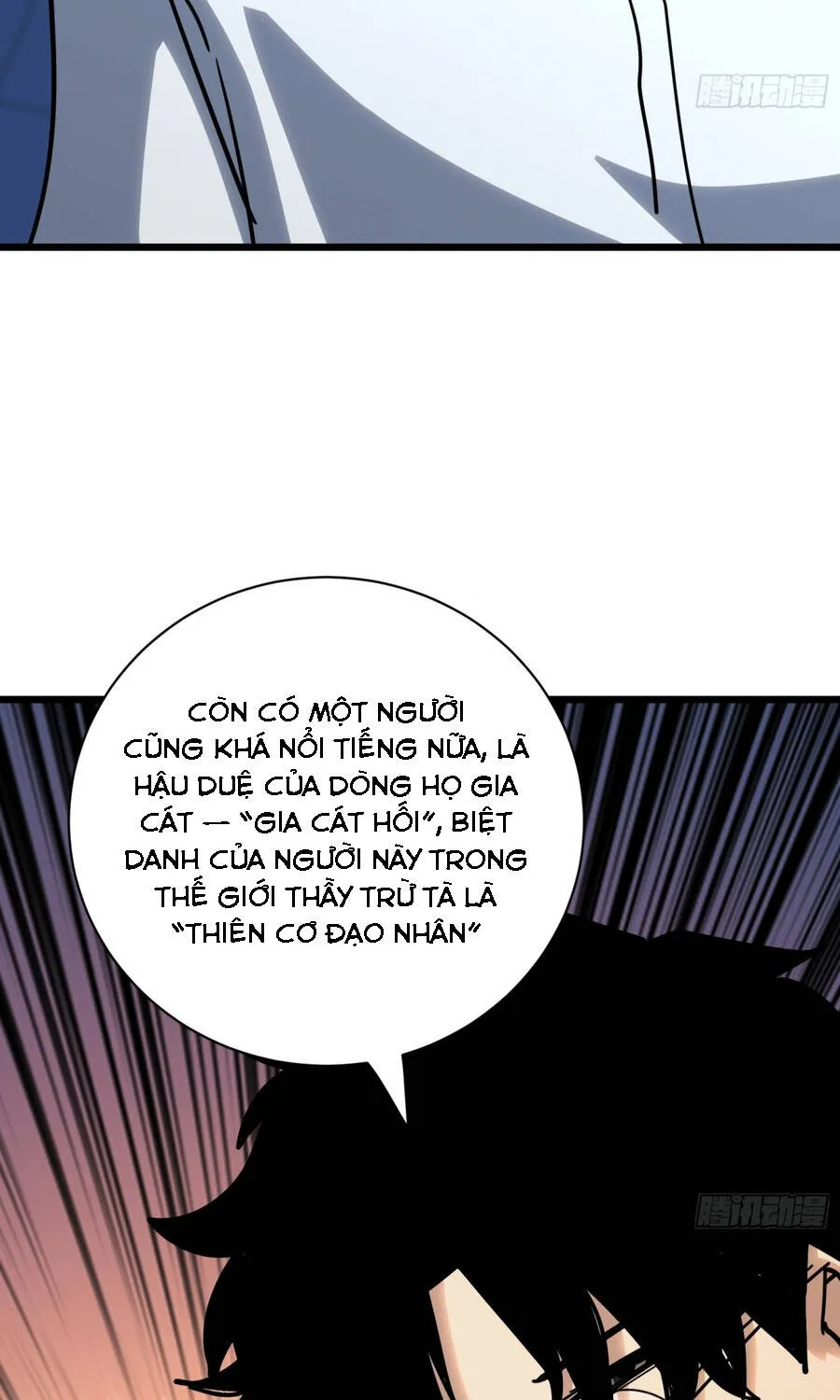 Hóa Thân Của Tôi Đang Trở Thành Boss Cuối Cùng Chap 21 - Next Chap 22