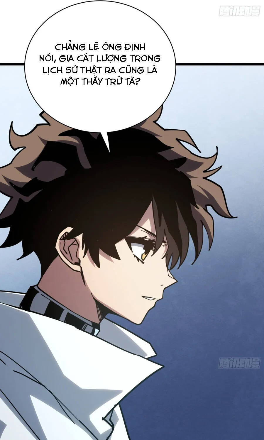 Hóa Thân Của Tôi Đang Trở Thành Boss Cuối Cùng Chap 21 - Next Chap 22