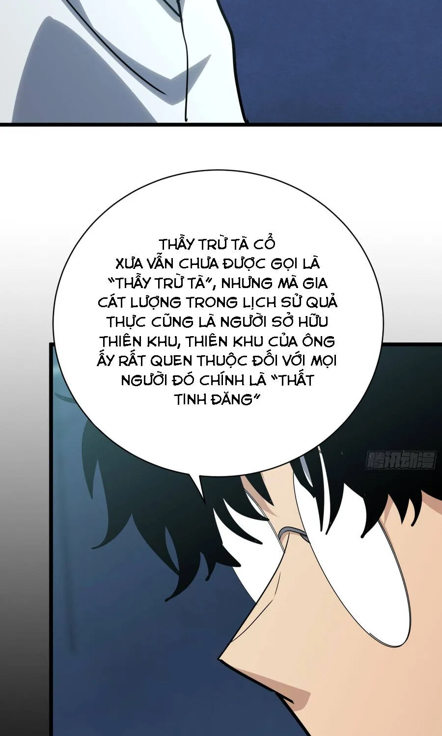 Hóa Thân Của Tôi Đang Trở Thành Boss Cuối Cùng Chap 21 - Next Chap 22