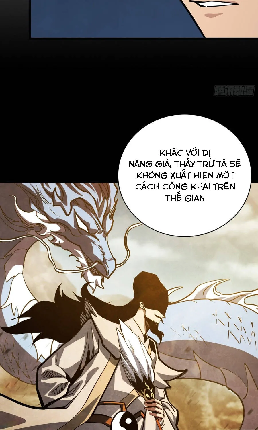 Hóa Thân Của Tôi Đang Trở Thành Boss Cuối Cùng Chap 21 - Next Chap 22