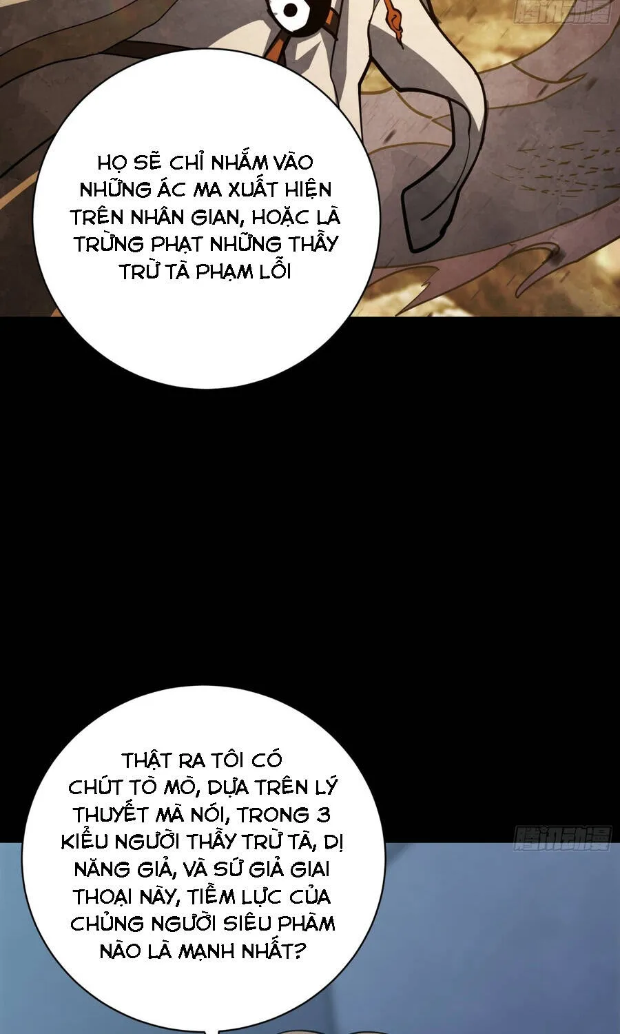 Hóa Thân Của Tôi Đang Trở Thành Boss Cuối Cùng Chap 21 - Next Chap 22