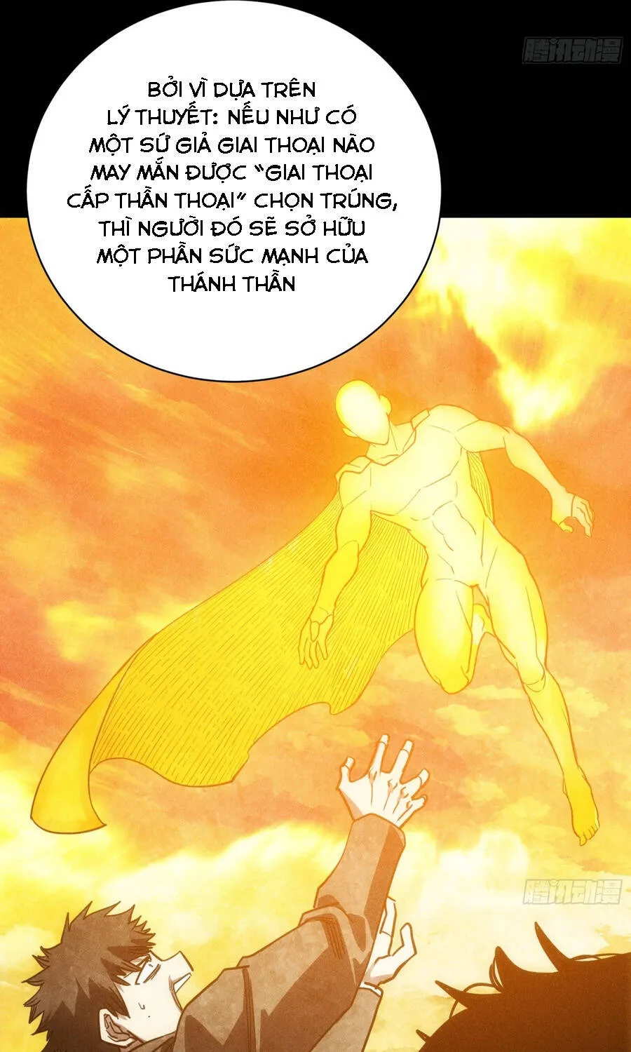 Hóa Thân Của Tôi Đang Trở Thành Boss Cuối Cùng Chap 21 - Next Chap 22