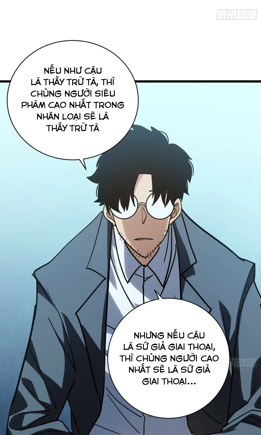 Hóa Thân Của Tôi Đang Trở Thành Boss Cuối Cùng Chap 21 - Next Chap 22