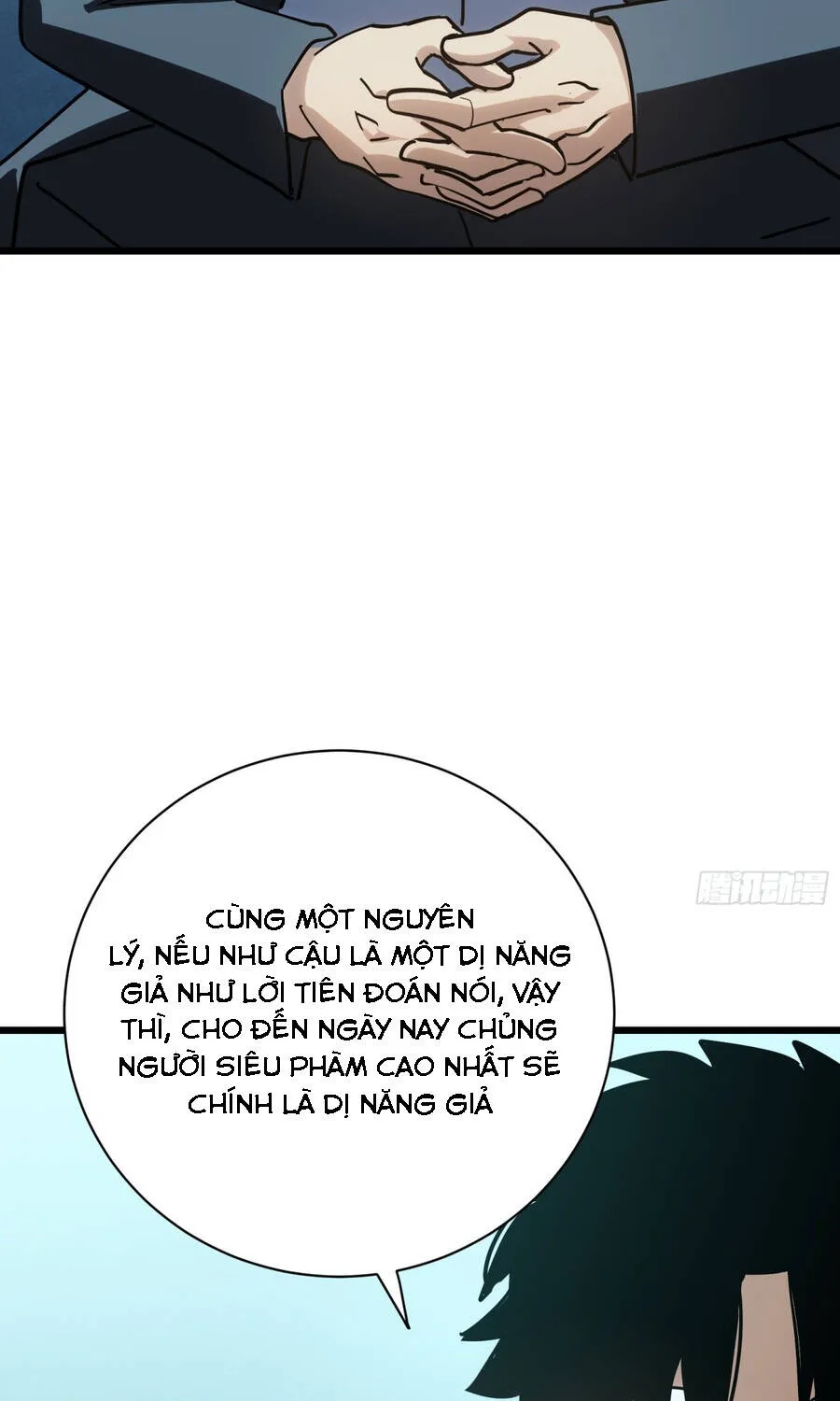 Hóa Thân Của Tôi Đang Trở Thành Boss Cuối Cùng Chap 21 - Next Chap 22