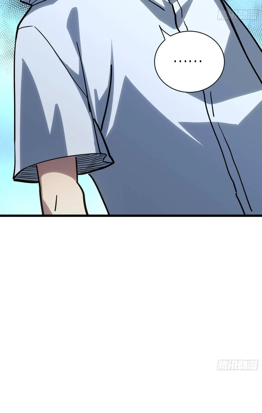 Hóa Thân Của Tôi Đang Trở Thành Boss Cuối Cùng Chap 21 - Next Chap 22