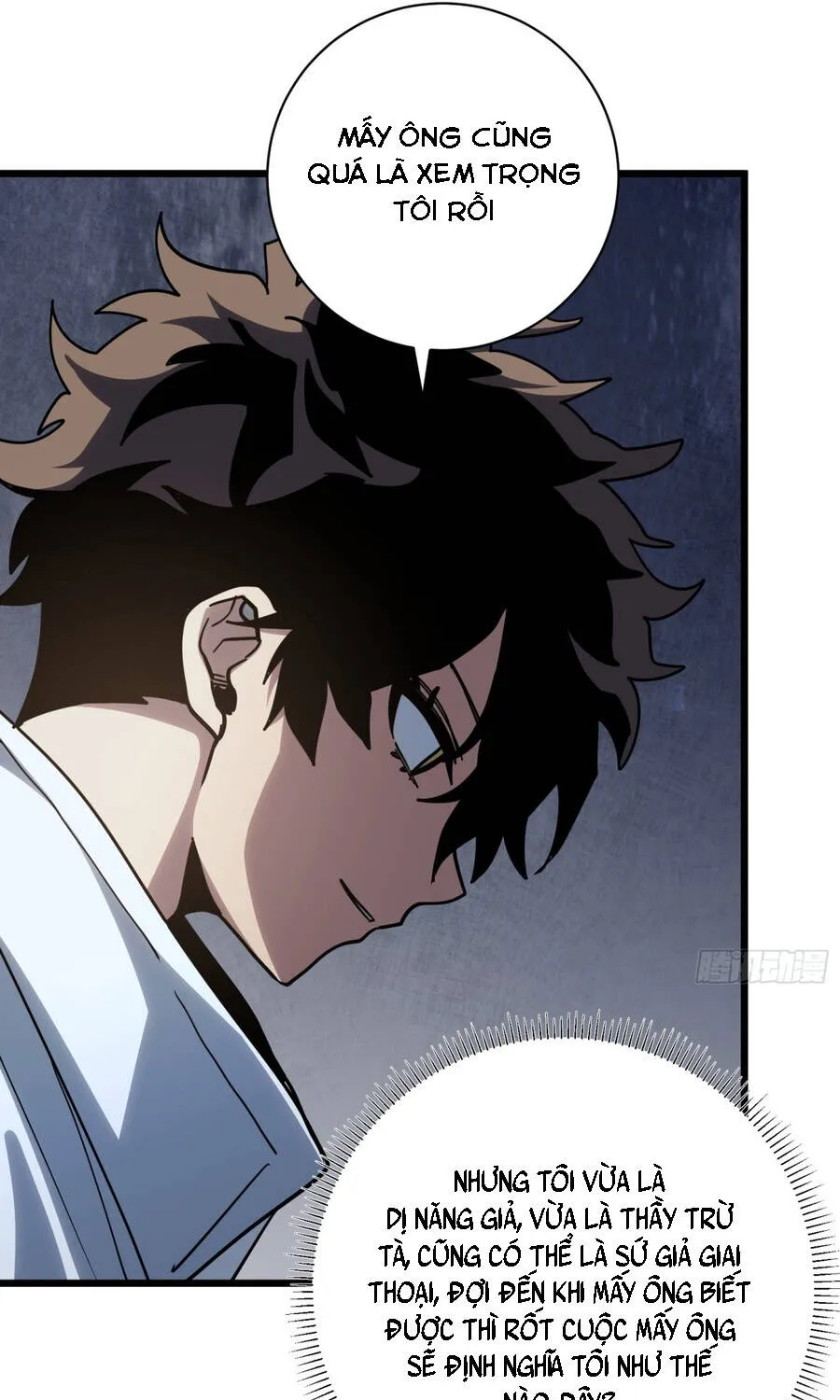 Hóa Thân Của Tôi Đang Trở Thành Boss Cuối Cùng Chap 21 - Next Chap 22