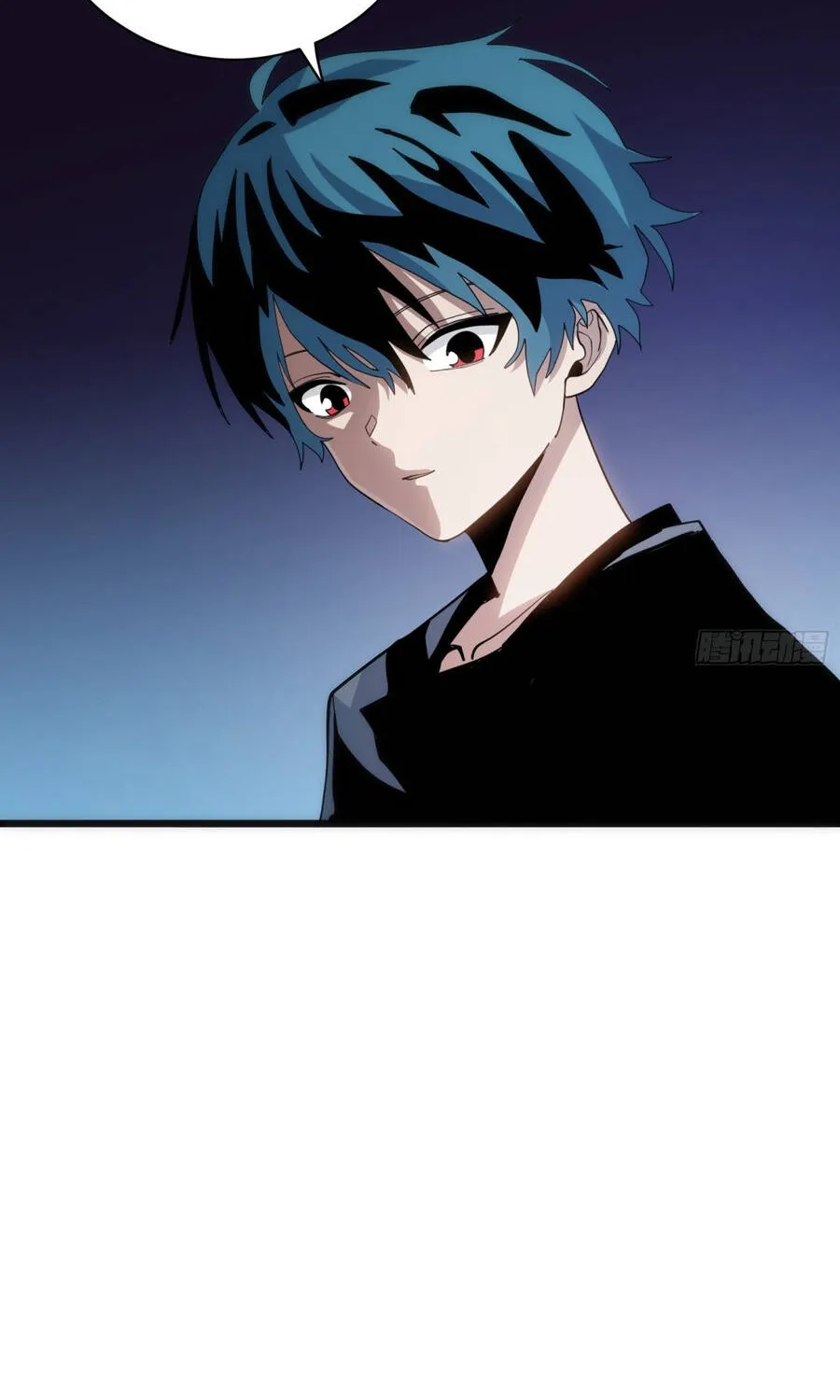 Hóa Thân Của Tôi Đang Trở Thành Boss Cuối Cùng Chap 21 - Next Chap 22