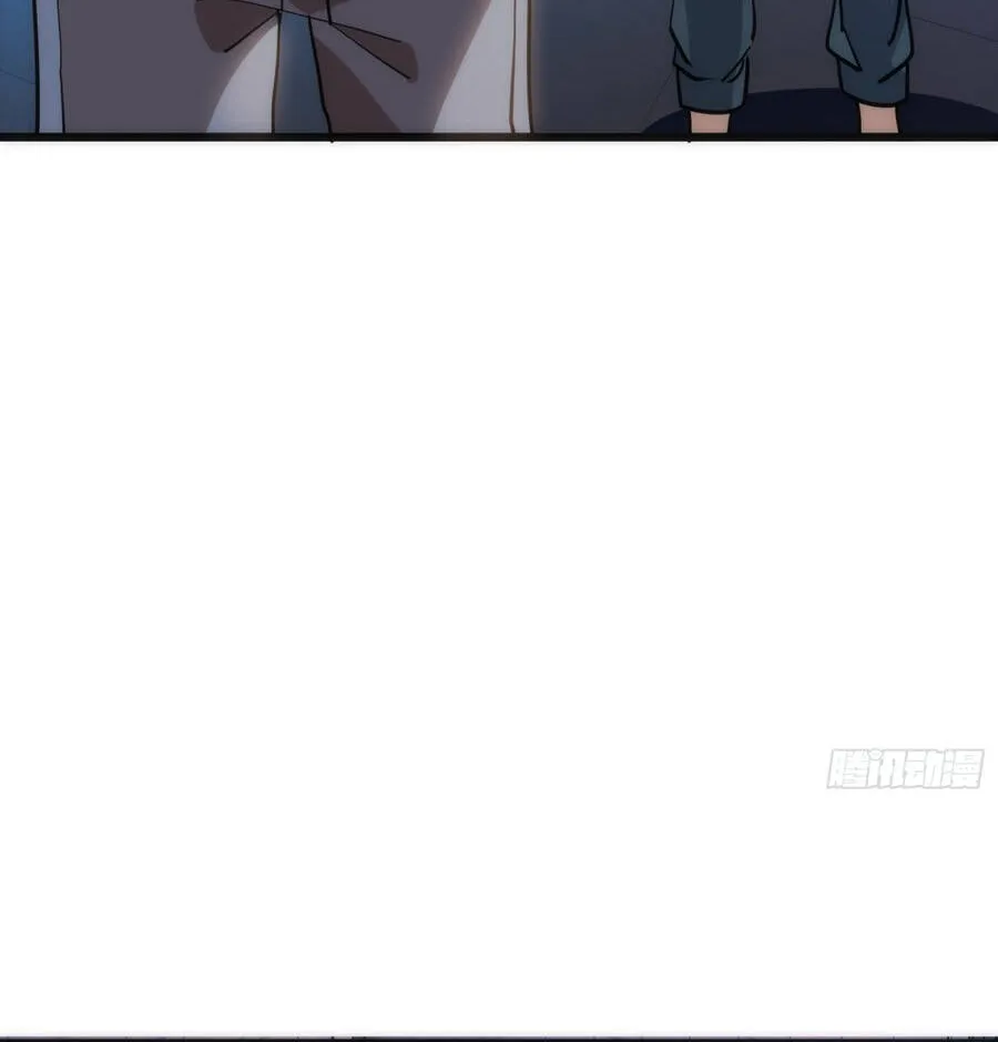 Hóa Thân Của Tôi Đang Trở Thành Boss Cuối Cùng Chap 21 - Next Chap 22