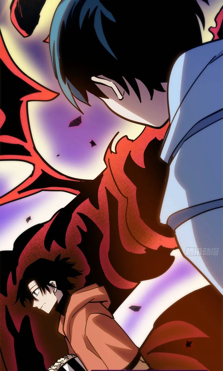 Hóa Thân Của Tôi Đang Trở Thành Boss Cuối Cùng Chap 21 - Next Chap 22