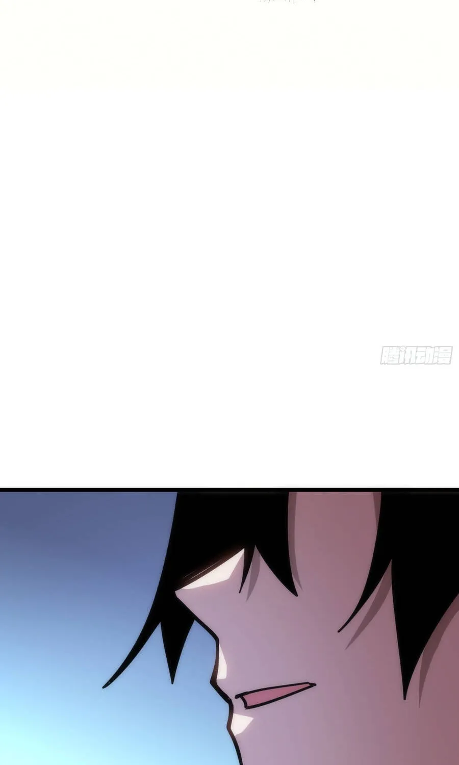 Hóa Thân Của Tôi Đang Trở Thành Boss Cuối Cùng Chap 21 - Next Chap 22