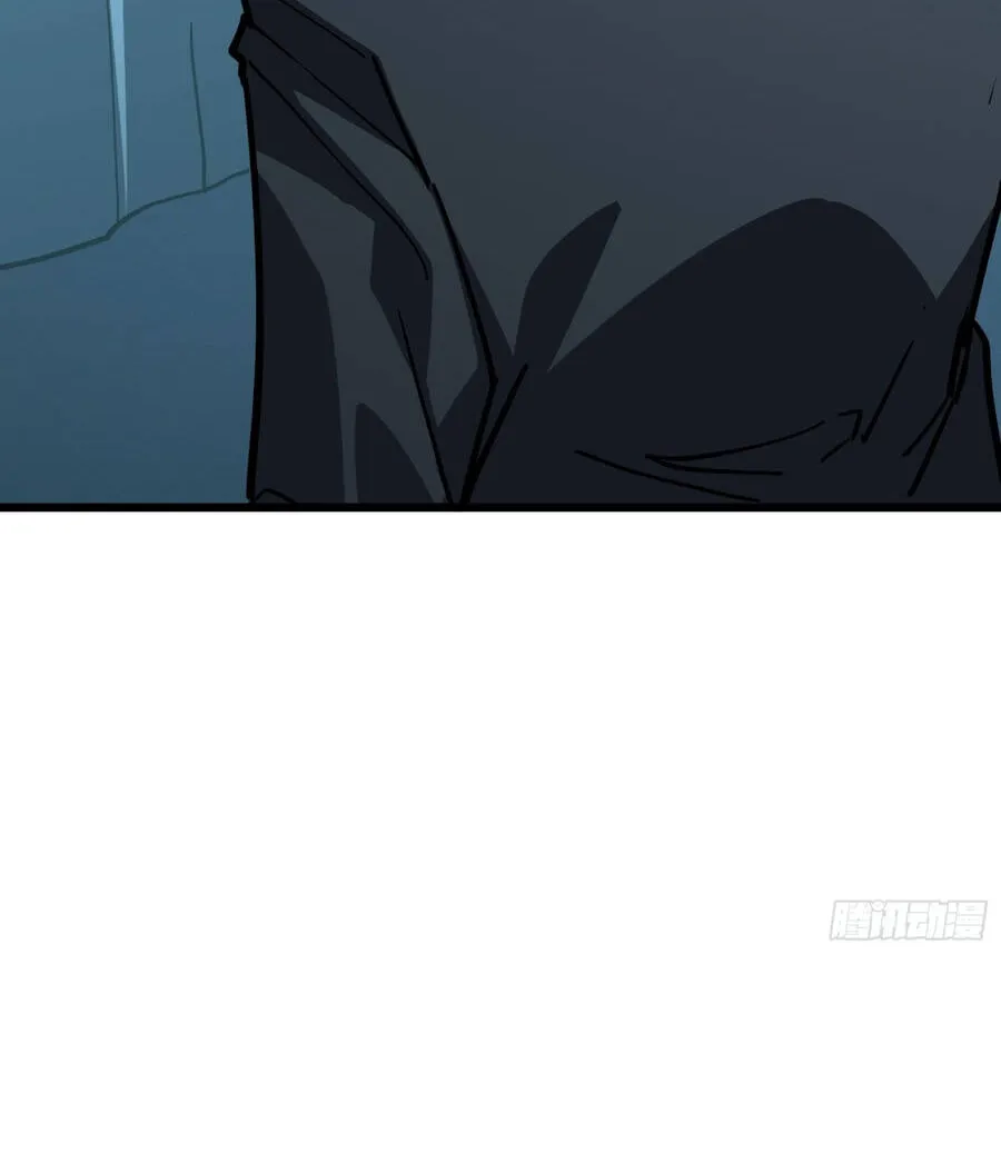 Hóa Thân Của Tôi Đang Trở Thành Boss Cuối Cùng Chap 23 - Next Chap 24