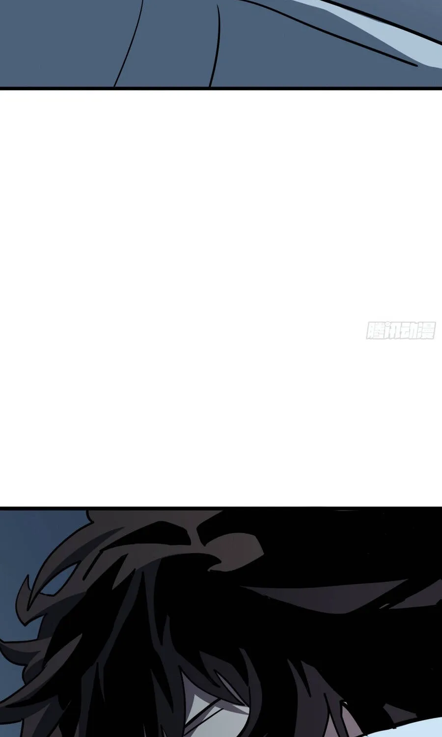 Hóa Thân Của Tôi Đang Trở Thành Boss Cuối Cùng Chap 23 - Next Chap 24