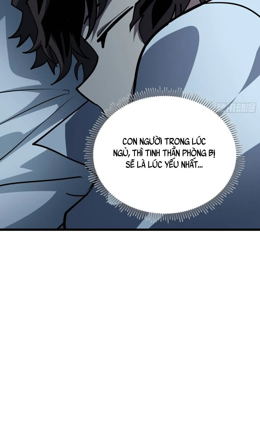 Hóa Thân Của Tôi Đang Trở Thành Boss Cuối Cùng Chap 23 - Next Chap 24