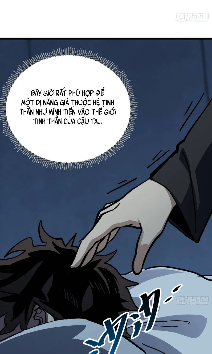 Hóa Thân Của Tôi Đang Trở Thành Boss Cuối Cùng Chap 23 - Next Chap 24