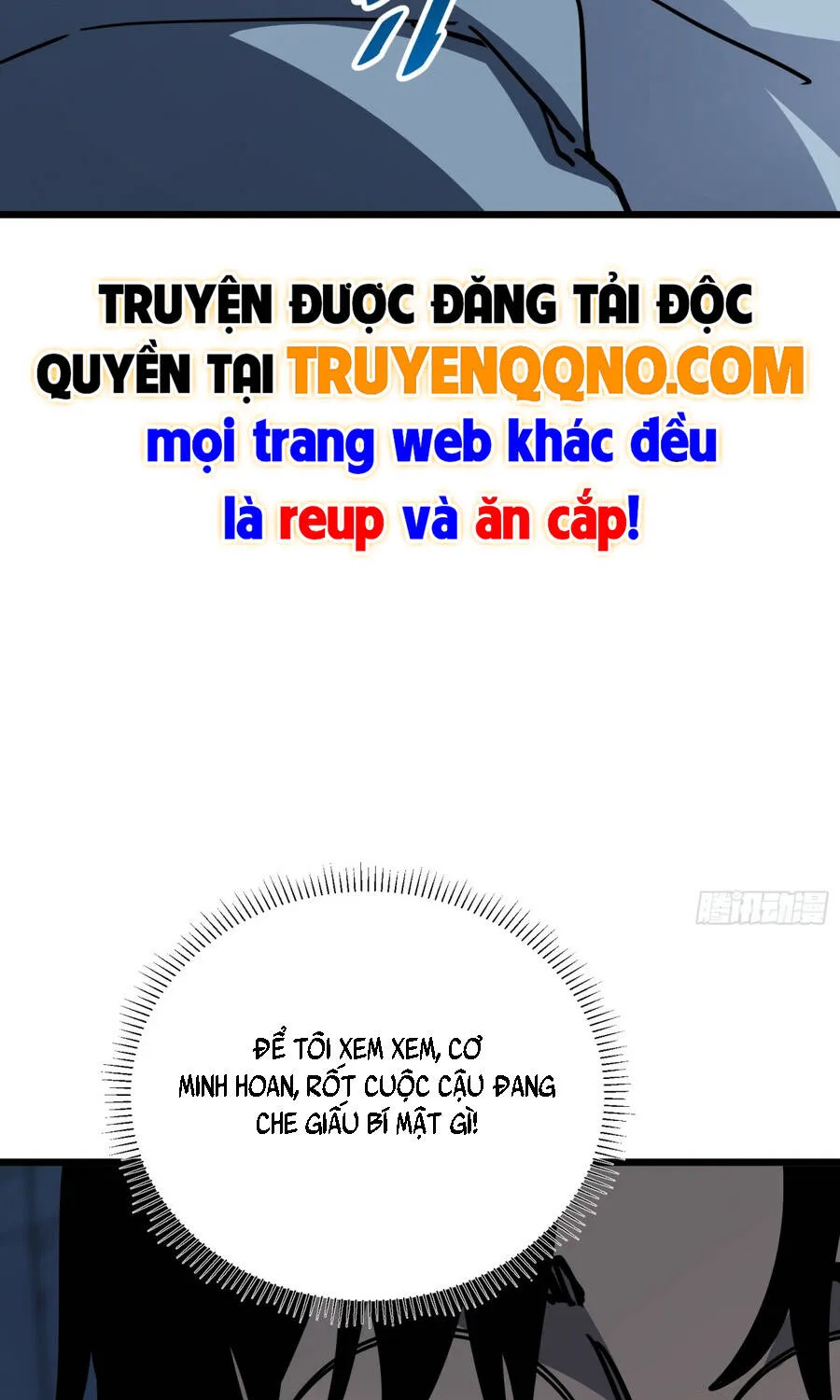 Hóa Thân Của Tôi Đang Trở Thành Boss Cuối Cùng Chap 23 - Next Chap 24