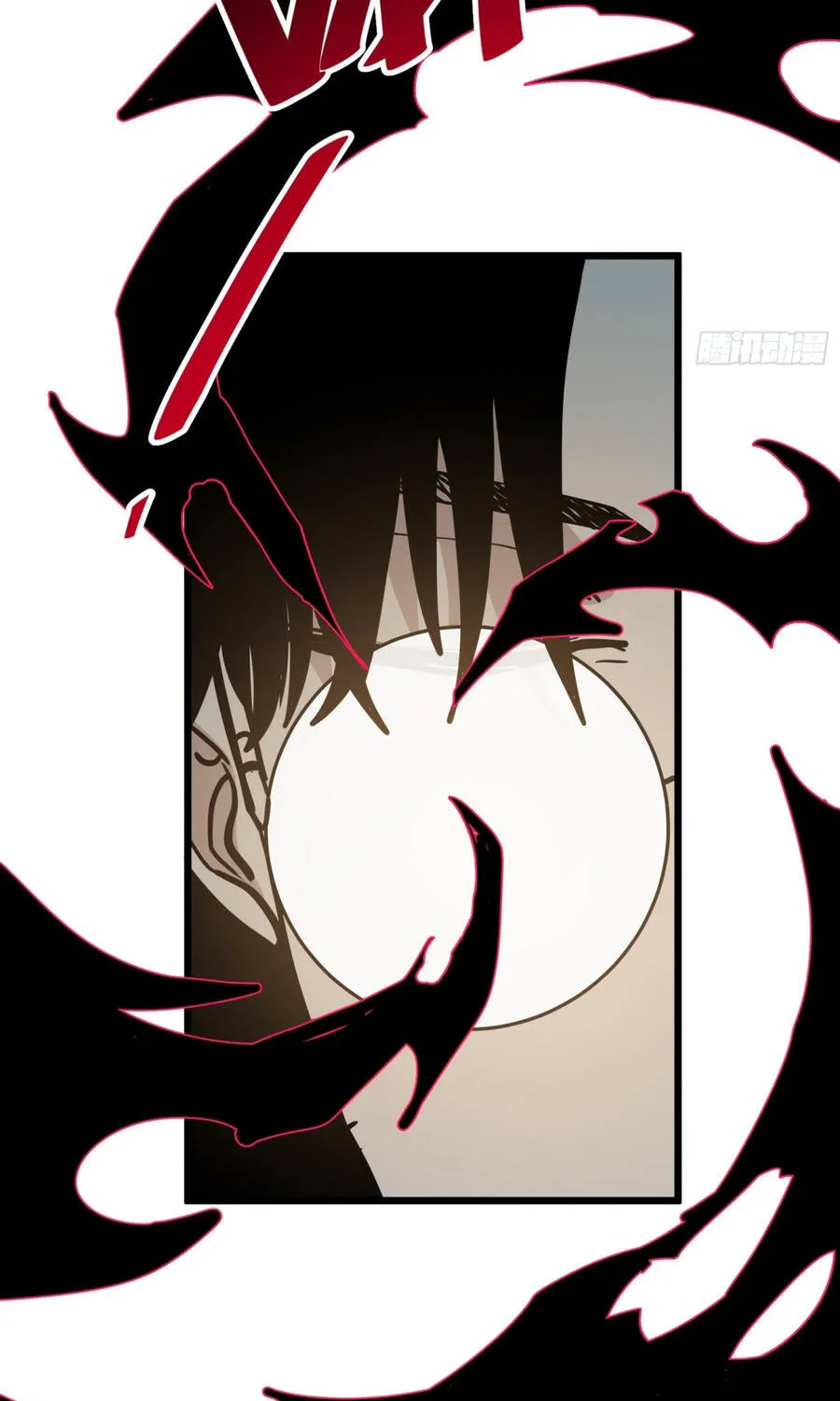 Hóa Thân Của Tôi Đang Trở Thành Boss Cuối Cùng Chap 23 - Next Chap 24
