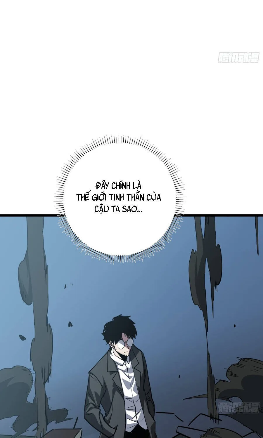 Hóa Thân Của Tôi Đang Trở Thành Boss Cuối Cùng Chap 23 - Next Chap 24