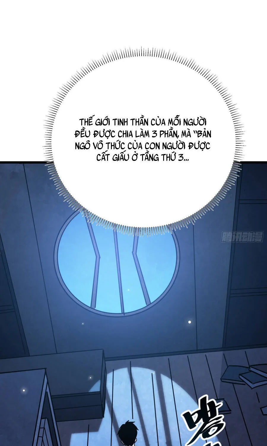 Hóa Thân Của Tôi Đang Trở Thành Boss Cuối Cùng Chap 23 - Next Chap 24