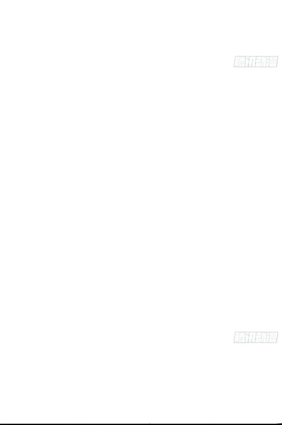 Hóa Thân Của Tôi Đang Trở Thành Boss Cuối Cùng Chap 23 - Next Chap 24