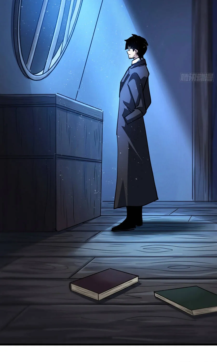 Hóa Thân Của Tôi Đang Trở Thành Boss Cuối Cùng Chap 23 - Next Chap 24