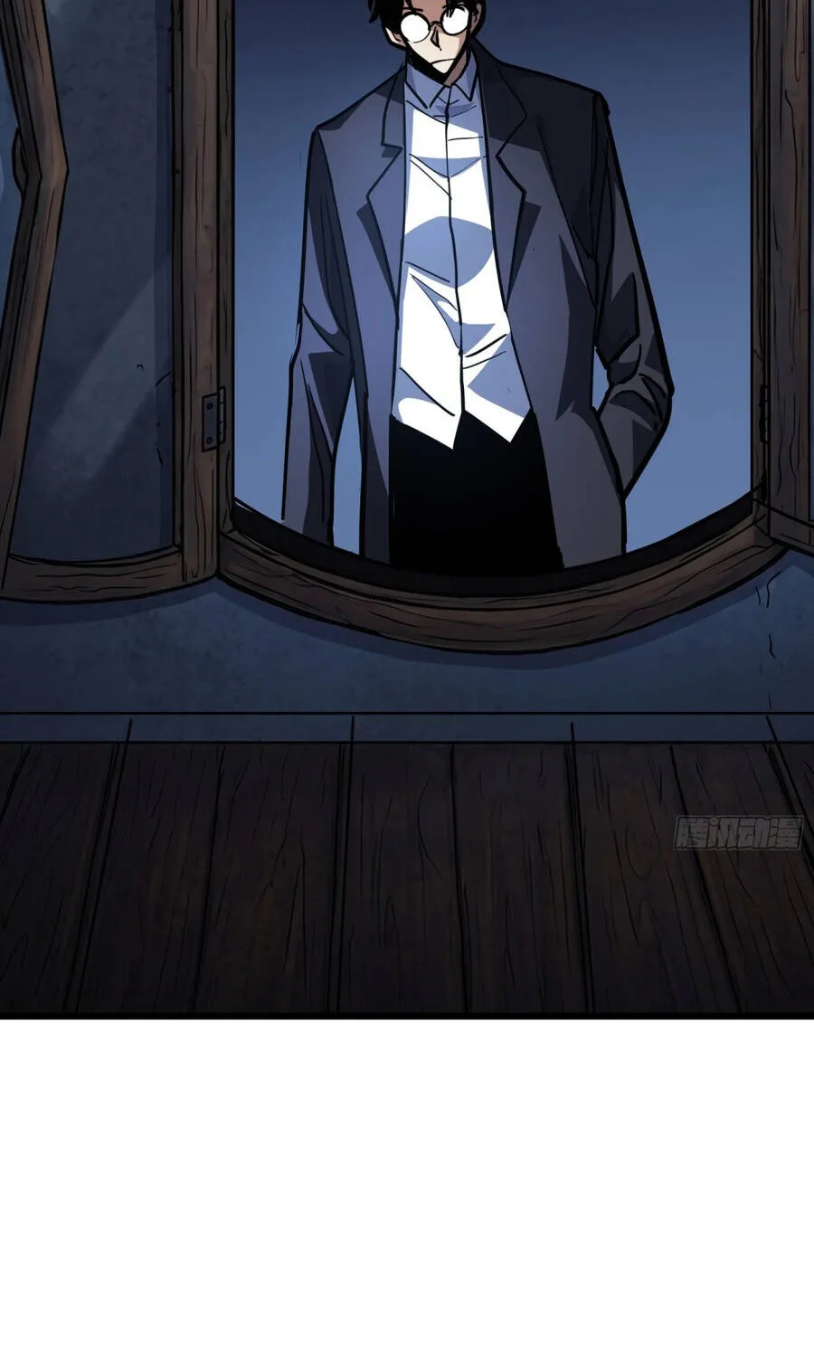 Hóa Thân Của Tôi Đang Trở Thành Boss Cuối Cùng Chap 23 - Next Chap 24
