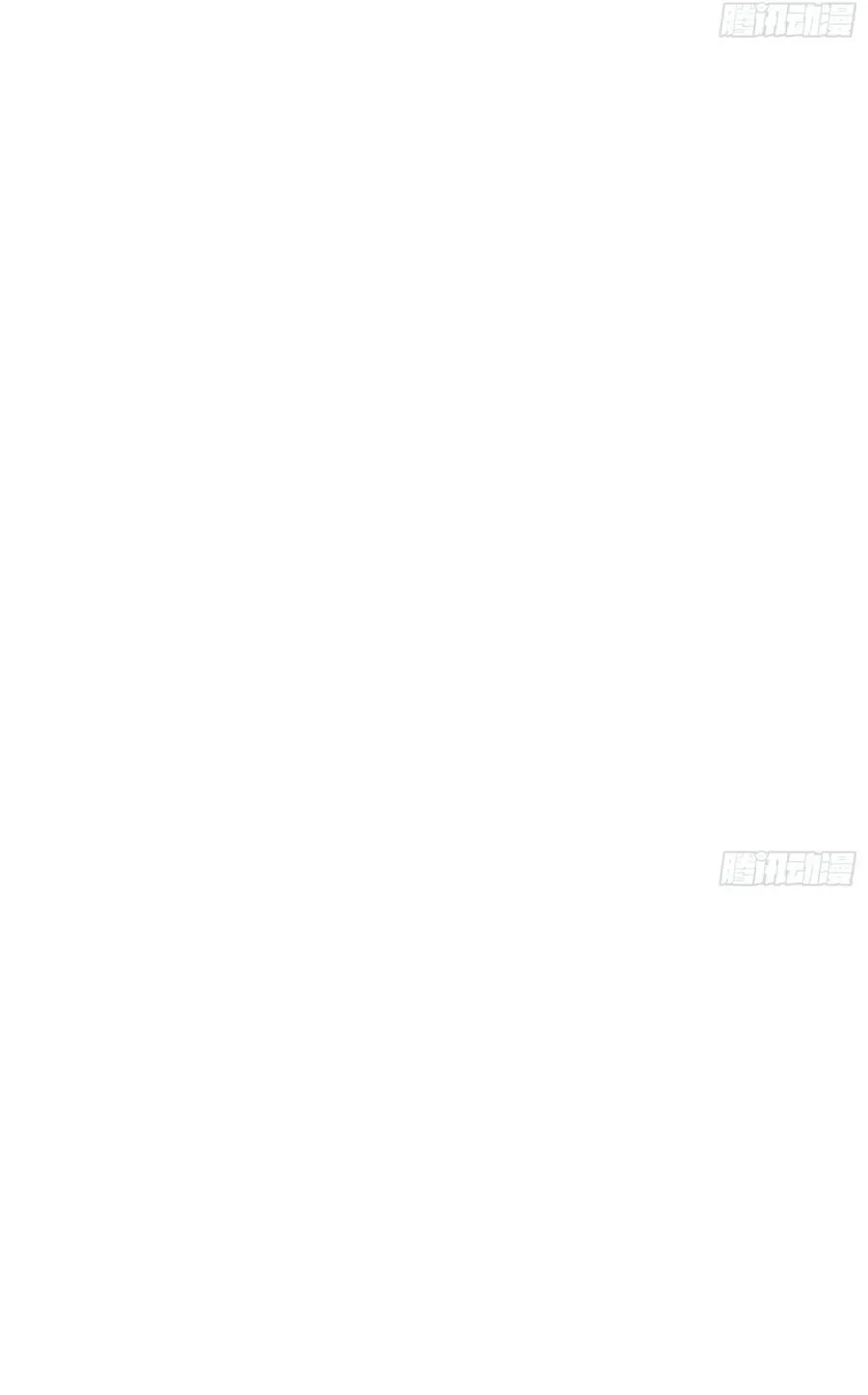 Hóa Thân Của Tôi Đang Trở Thành Boss Cuối Cùng Chap 23 - Next Chap 24