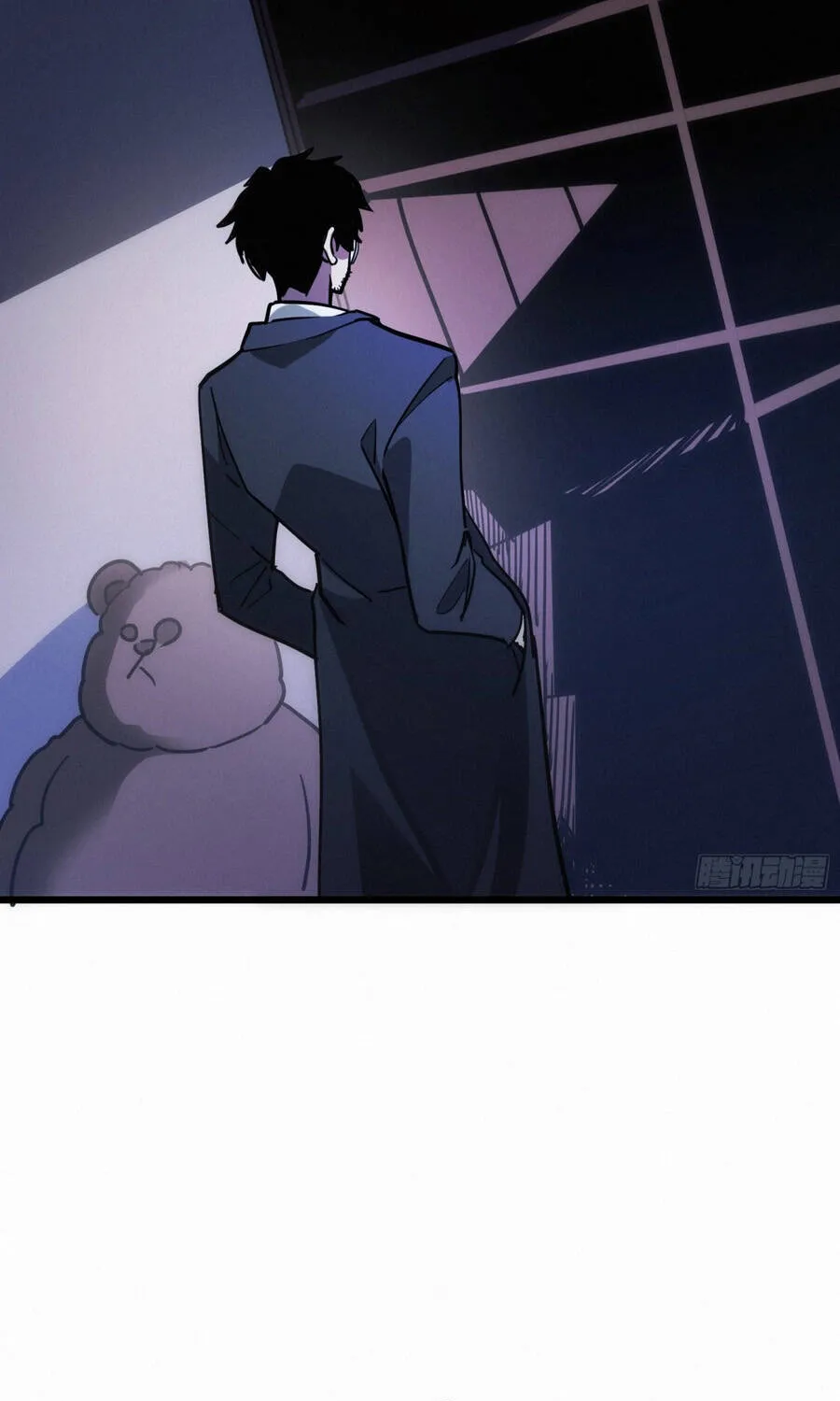 Hóa Thân Của Tôi Đang Trở Thành Boss Cuối Cùng Chap 23 - Next Chap 24