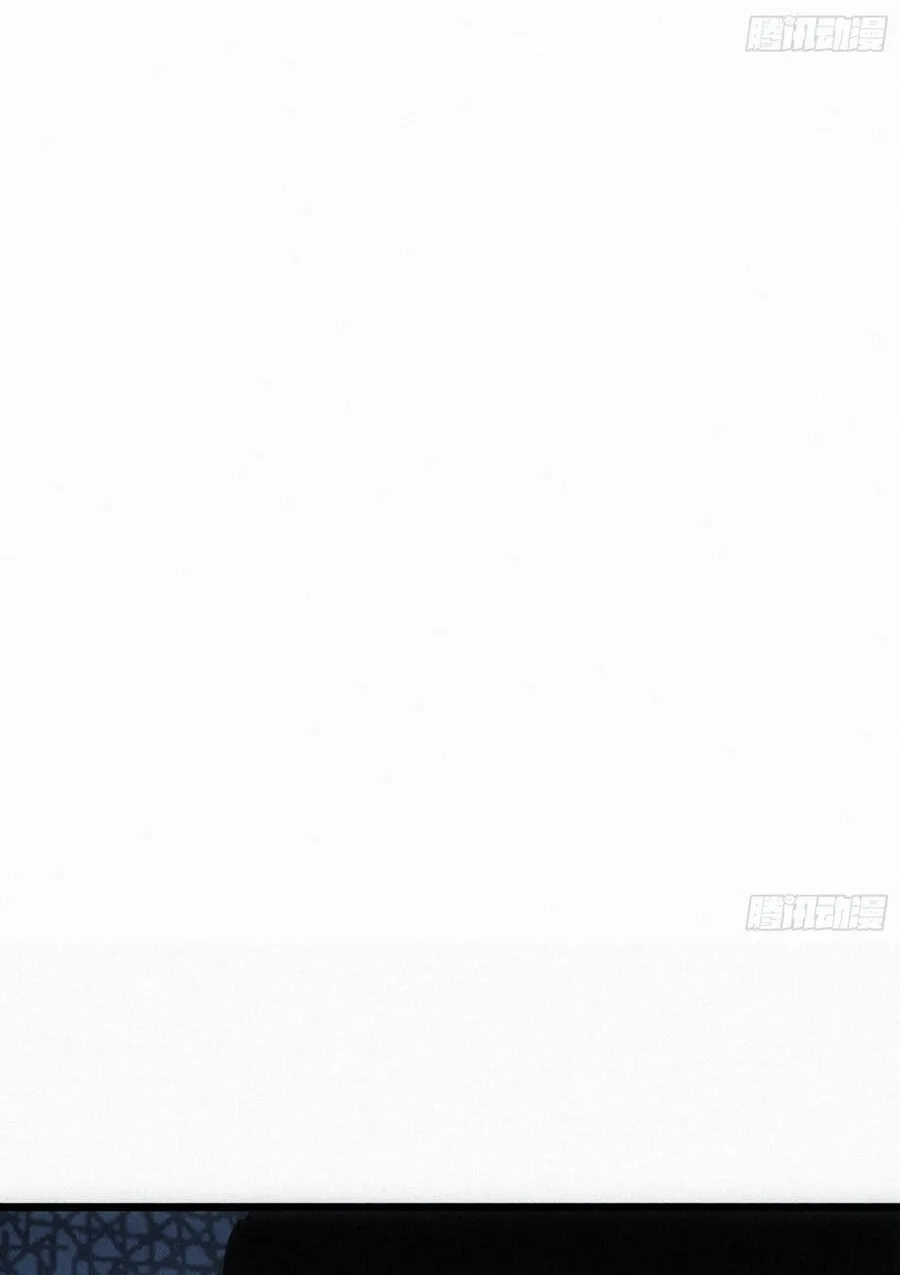 Hóa Thân Của Tôi Đang Trở Thành Boss Cuối Cùng Chap 23 - Next Chap 24