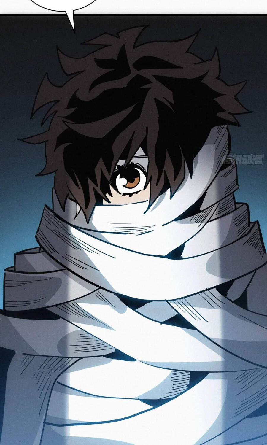 Hóa Thân Của Tôi Đang Trở Thành Boss Cuối Cùng Chap 23 - Next Chap 24