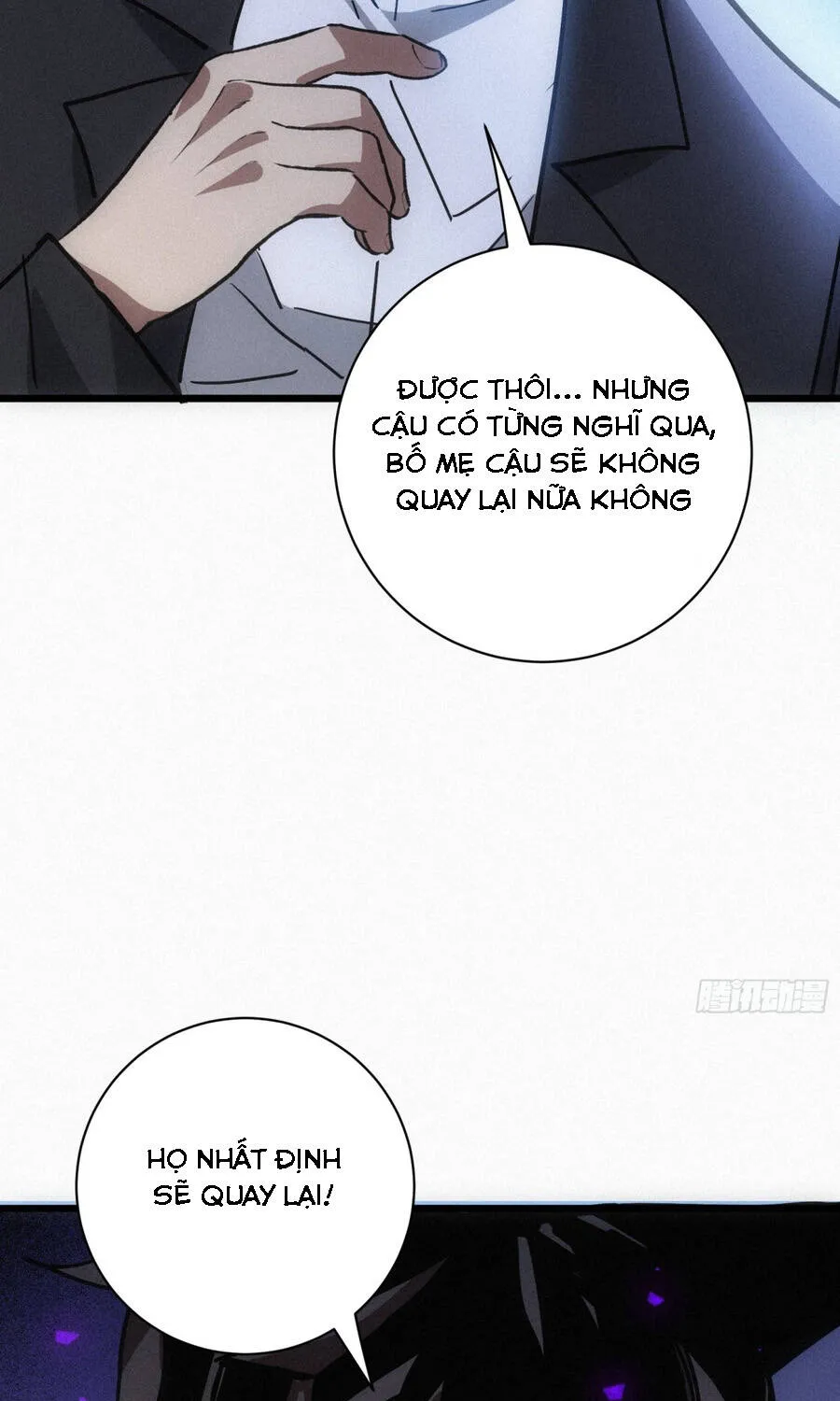 Hóa Thân Của Tôi Đang Trở Thành Boss Cuối Cùng Chap 23 - Next Chap 24